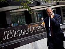 JPMorgan Chase направит триллионы долларов на климатические проекты