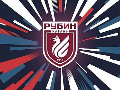 Еще четыре игрока «Рубина» вызваны в свои национальные сборные