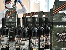 Вино ваше, земля наша: зачем Крым продал частникам свои лучшие винзаводы