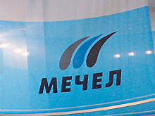 "Мечел" договорился о реструктуризации кредита на 1 млрд долларов