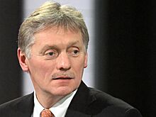 В Кремле прокомментировали информацию о занижении цен на газ для Китая