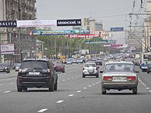 В России назвали самые "автомобильные" регионы