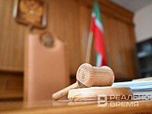 Житель Казани получил 7 лет колонии строгого режима за убийство незнакомца