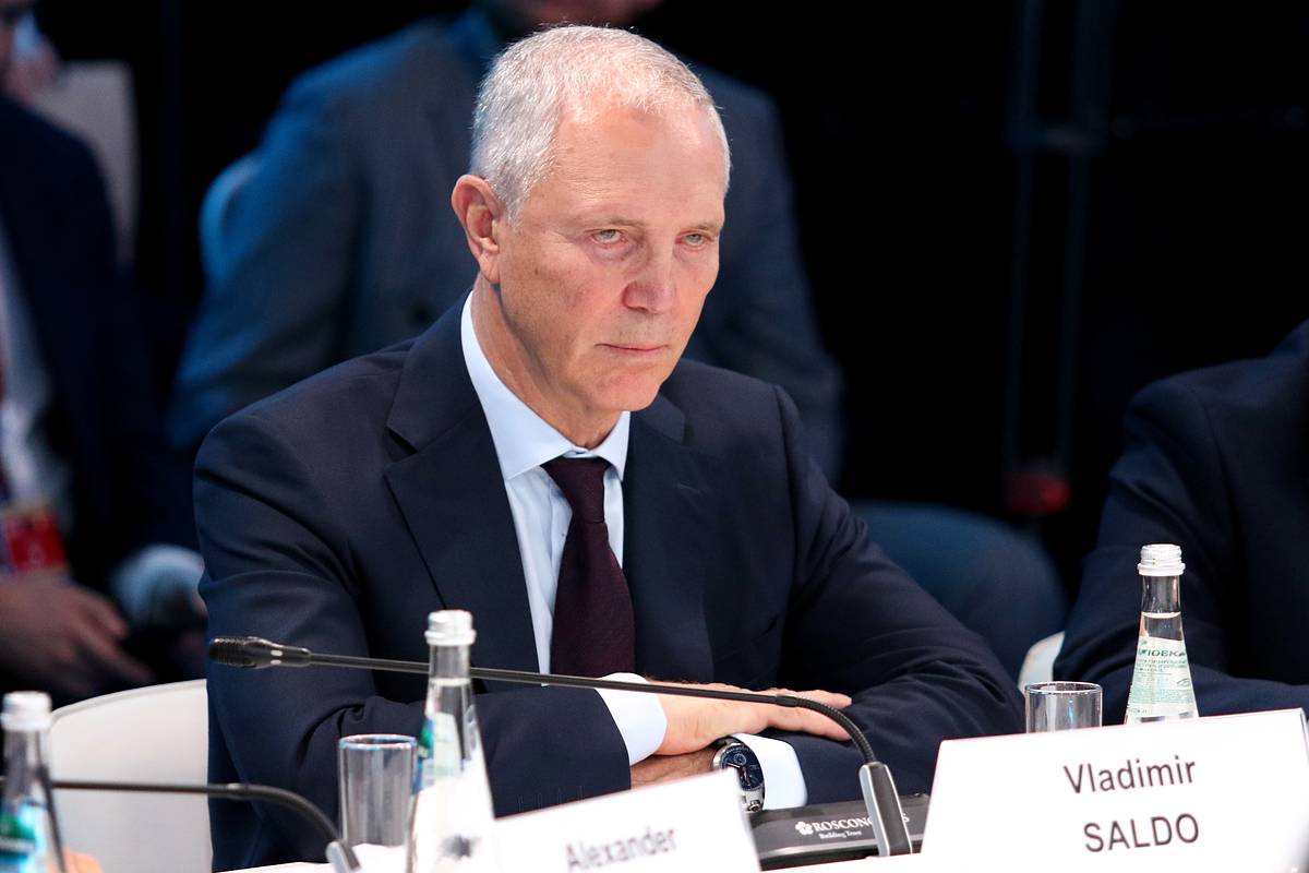 Украинские олигархи лишились имущества в российском регионе