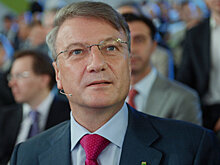 Улюкаев шокировал Грефа