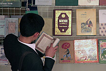 Ввозить нельзя запретить: каким именно книгам не место в Таджикистане