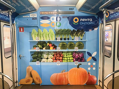 Вагон и маленькая тележка: «Лента Онлайн» открыла виртуальный гипермаркет в поездах метро