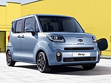 KIA представила обновлённый Ray