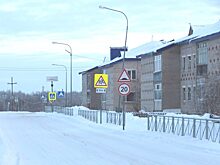 “Инвест-Регион” от 16.12.2019