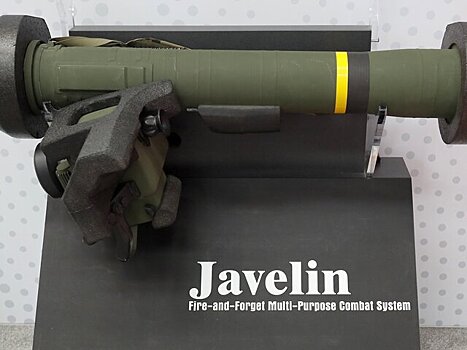 В МИД РФ осудили планы США передать Косову противотанковые комплексы Javelin