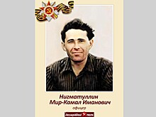 "Смерть – воскресение" в стихотворении "Полевой госпиталь" Николая Шамсутдинова