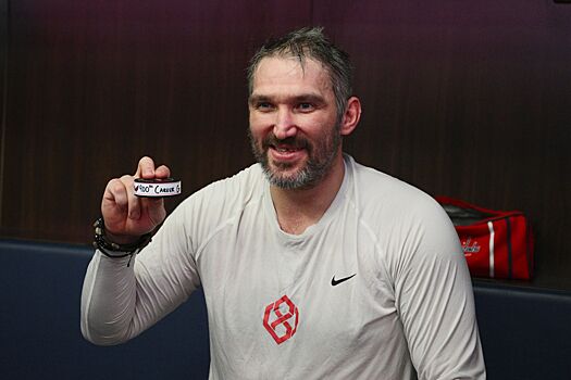 Реакция Америки на 900-й гол Овечкина в НХЛ, реакция на уникальное достижение Овечкина, как отреагировали, что сказали