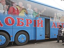 Экскурсию на «Добром автобусе» организуют для жителей района
