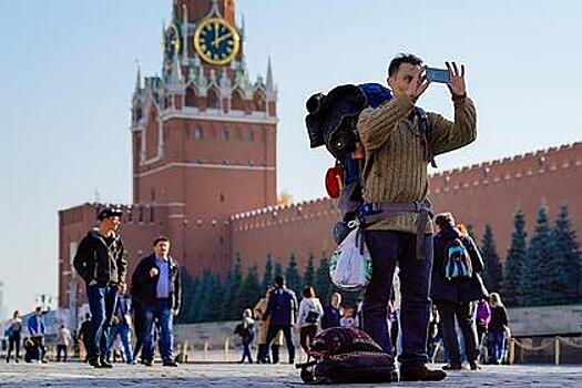 В России запустили новую платформу для путешествий по стране