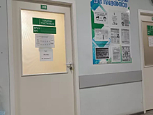 Власти Коми начали прививать жителей отдаленных районов от нового штамма гриппа