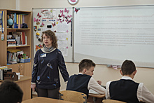 Учитель Мальцева: стать на ролики, чтобы понять детей