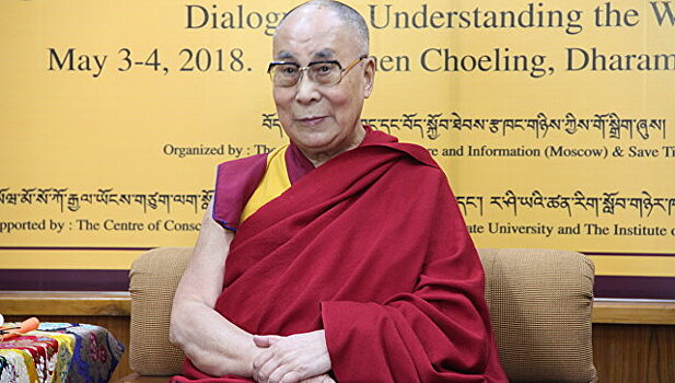 Далай-лама рассказал о роли России в мире