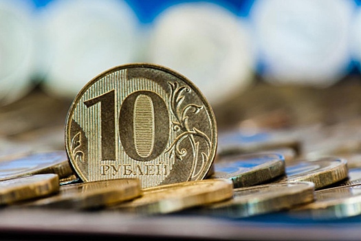 В одном из регионов Арктики зафиксировано снижение инфляции