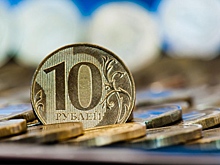 В одном из регионов Арктики зафиксировано снижение инфляции