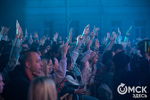 На "Зелёном острове" пройдёт ещё пять больших поп-концертов