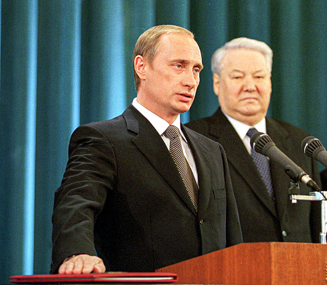 Инаугурация президента России Владимира Путина, 2000 год