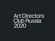 ADCR Awards 2020 объявил состав жюри