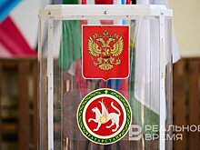 Метшин объявил предварительные результаты выборов в Казгордуму