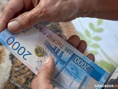 Власти Башкирии определили, кто из врачей получит выплаты по 3 млн рублей