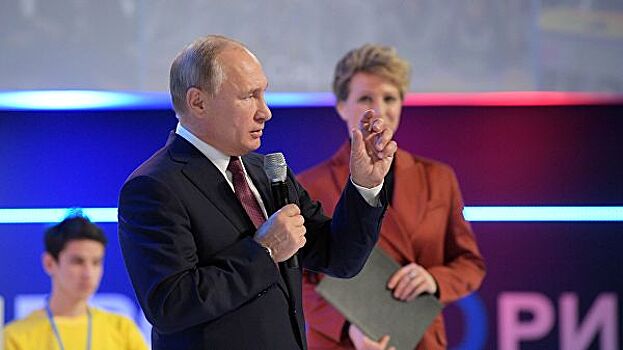Путин призвал молодежь проявлять инициативу