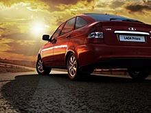 Сотрудники завода «АвтоВАЗ» имеют скидку в 10% на покупку автомобилей Lada