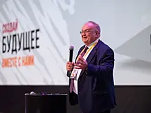 Наука и технологии: нефтяники запускают серию ИТ-соревнований