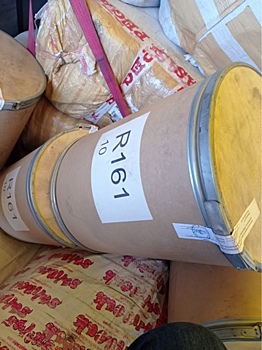 В Оренбуржье пресекли незаконный ввоз пестицида из Казахстана