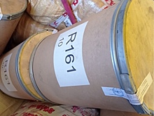 В Оренбуржье пресекли незаконный ввоз пестицида из Казахстана