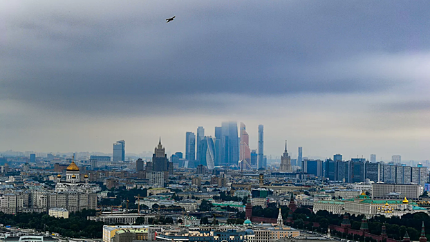 Жёлтый уровень опасности объявлен в столице