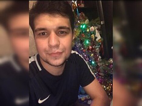 «Помогите»: в Башкирии без вести пропал 20-летний Юрий Куприянов