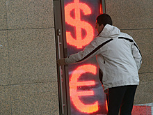 Эксперты допустили подорожание доллара до 210 рублей