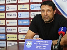 ФК «Балтика» продлила контракт с Черевченко