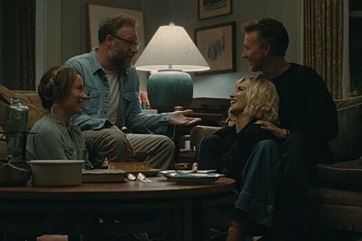 Комедия «Приглашение» с Сетом Рогеном выйдет в ограниченный зарубежный прокат