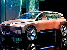 Серийный BMW iNext получит новое имя