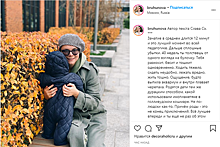 «Такое все уютное»: Татьяна Брухунова продемонстрировала идею для новогоднего лука