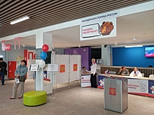 В Пермском крае определяются с будущим главой региона: каковы итоги явки второго дня