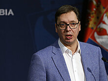 Американское предложение
