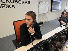 Рынок акций РФ снижается днем вслед за нефтью