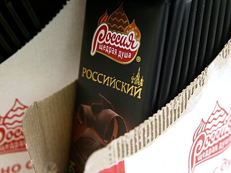 Москвичам рассказали, что столица поставляет в Восточную Европу