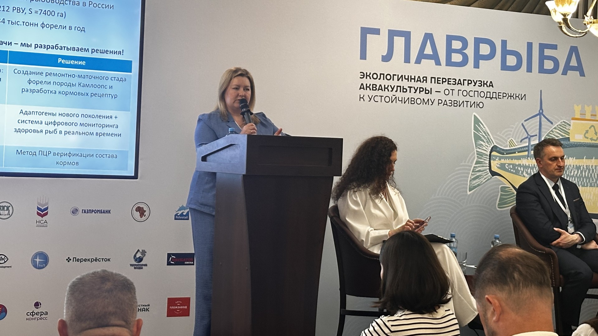 ПетрГУ представил опыт развития аквакультуры в условиях Севера