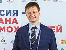 «Лидер — это не сверхчеловек»