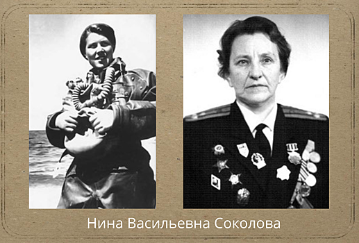 Фото нина соколова в блокадном ленинграде