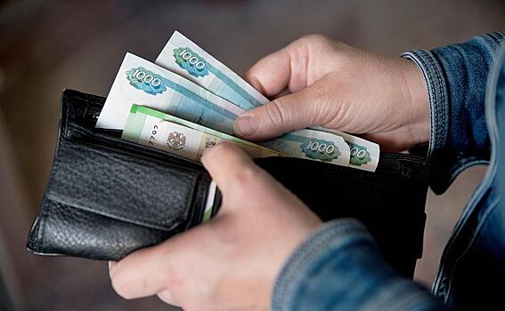 Названа средняя зарплата в России в 2024 году