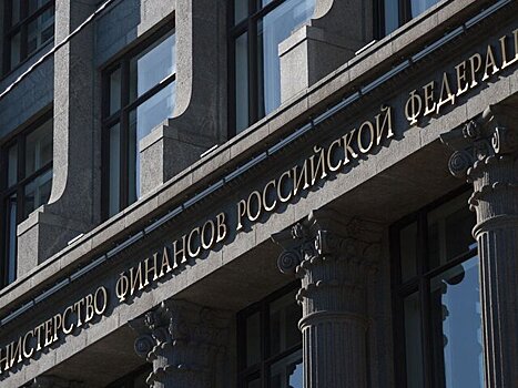Силуанов: Минфин не поддерживает повышение ставки НДС