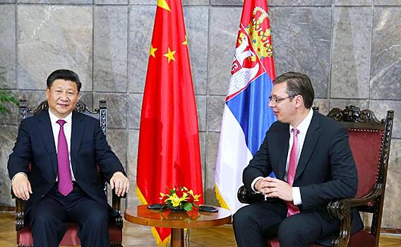 Пекин нашел ключ к европейской экономике и логистике. Это Сербия